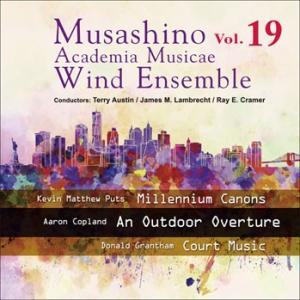 取寄 | 武蔵野音楽大学ウィンドアンサンブル Vol. 19 | 武蔵野音楽大学ウィンドアンサンブル...