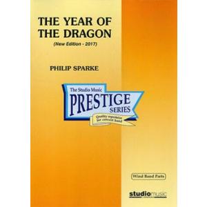 取寄 | ドラゴンの年 （2017年版） | フィリップ・スパーク  ( 吹奏楽 | 楽譜 )