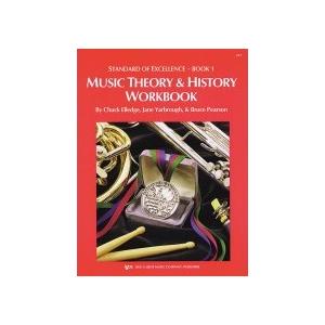 取寄 | Standard of Excellence Book 1 - Theory &amp; Hist...