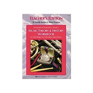 取寄 | Standard of Excellence Book 1 - Theory &amp; Hist...