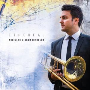 エセアリアル | アキレス・リアルマコプーロス　（トロンボーン）