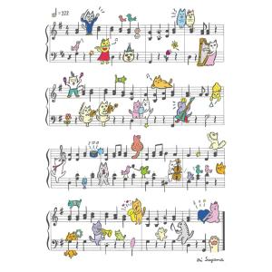 クリアファイル・ニャンズプレイミュージック1（白バック）1枚のみ（アクセサリー | 雑貨）