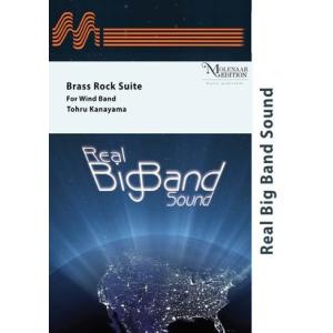 取寄 | ブラスロック組曲 | 金山徹 （吹奏楽 | フルスコア）