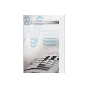 取寄 | カチューシャ・ギャロップ | ヨハン・シュトラウス1世/arr. ヴィル・ファン・デル・ベ...