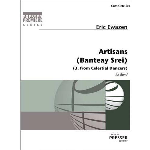 取寄 | セレスティアル・ダンサーズ：第3楽章 Artisans | エリック・イウェイゼン  ( ...