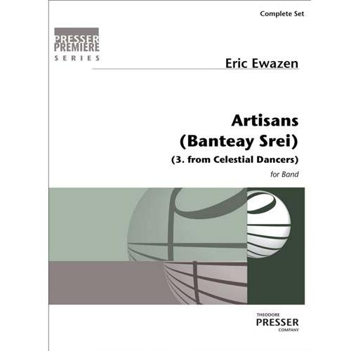 取寄 | セレスティアル・ダンサーズ：第3楽章 Artisans | エリック・イウェイゼン （吹奏...
