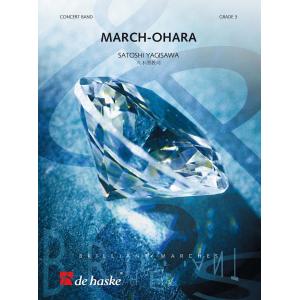 取寄 | March-Ohara | 八木澤教司 （吹奏楽 | フルスコア）｜msjp