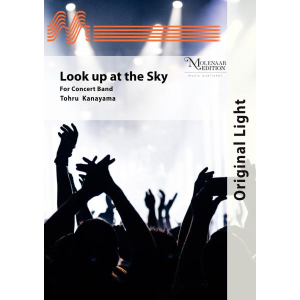取寄 | 空を見上げて | 金山徹 （吹奏楽 | フルスコア）