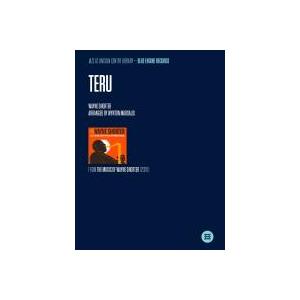 取寄 | Teru | arr. Wynton Marsalis （スモールジャズアンサンブル | ...