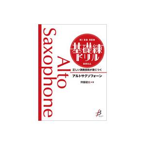 msjp_m088135