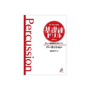 msjp_m088142