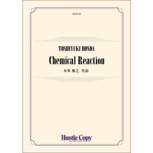 取寄 | ケミカル・リアクション | 本多俊之  ( 吹奏楽 | 楽譜 )