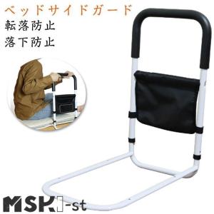 【kotarou11】オカモト サッパリさん 寝たままシャンプー 楽天市場】洗髪器 サッパリさん 型番：1123A オカモト 寝たまま