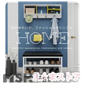 玄関ベンチ シューズラック 収納ベンチ 玄関椅...の詳細画像2