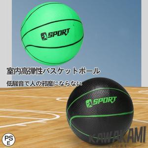バスケットゴール 室内 屋外 壁掛け ドア掛け...の詳細画像5