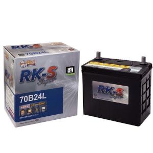 ＲＫ-Ｓ　Superバッテリー　70B24L（55B24L，65BD24L、互換）　※個人宅・沖縄・離島への配送はできませんのでご注意ください。｜エムエスケーコム