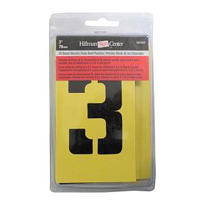 所ジョージさんの世田谷ベースでお馴染み ヒルマン社製