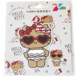 Icカードステッカー サンリオの商品一覧 通販 Yahoo ショッピング
