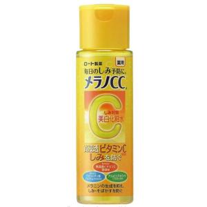 メラノCC 化粧水 170mL