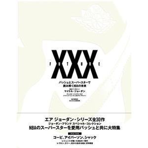 バッシュ 本 雑誌 コミック の商品一覧 通販 Yahoo ショッピング