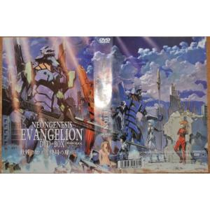 NEON GENESIS EVANGELION DVD-BOX (仮)｜msks