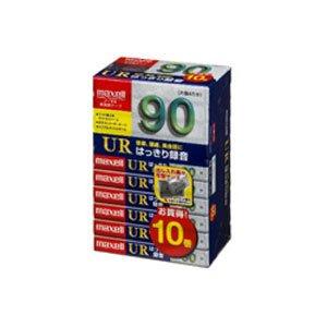 maxell オーディオテープ、ノーマル/タイプ1、録音時間90分、10本パック UR-90L 10P(N)｜msks