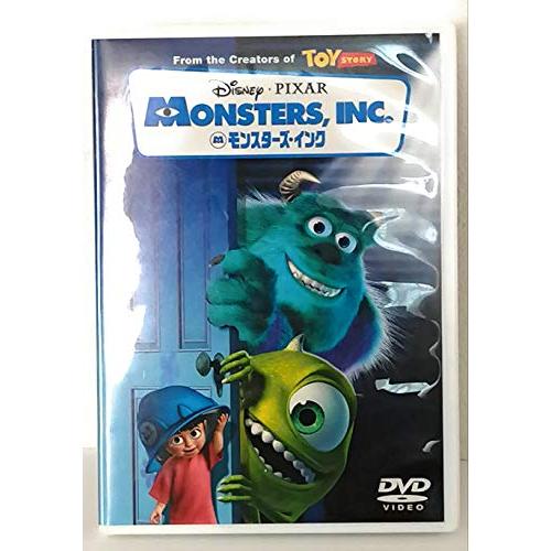 モンスターズ・インク DVD