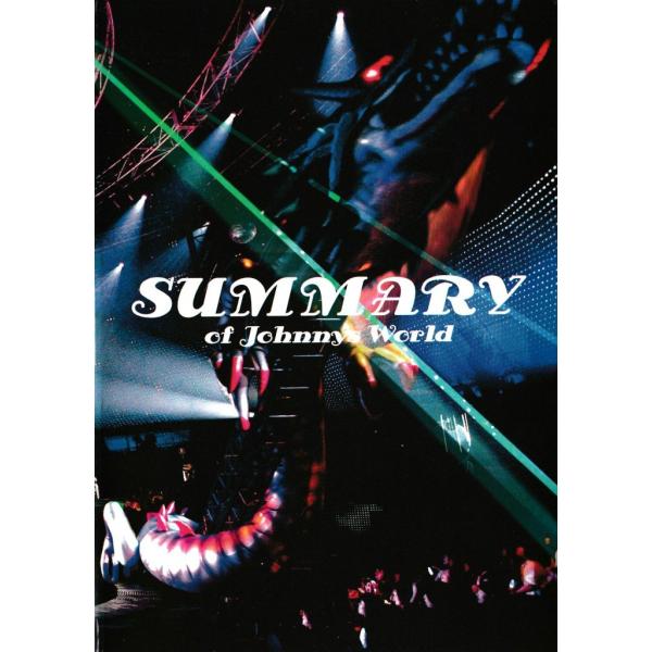 SUMMARY of Johnnys World DVD