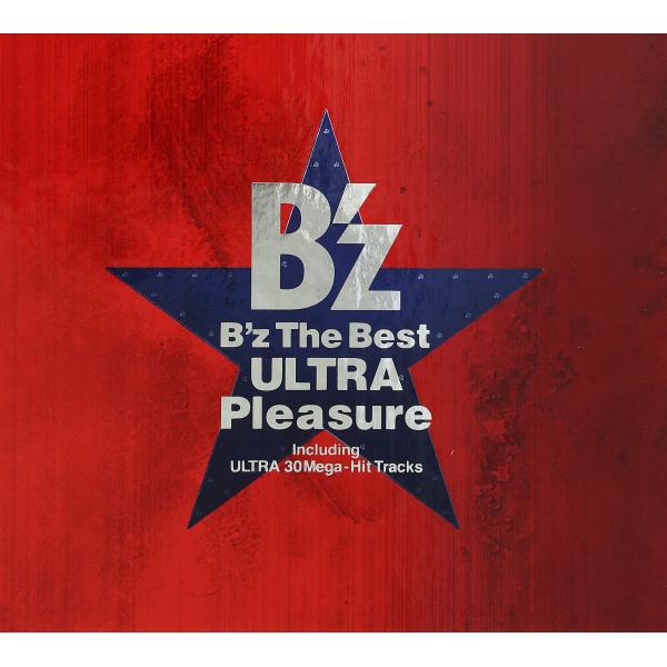 B’z The Best“ULTRA Pleasure”(2CD)