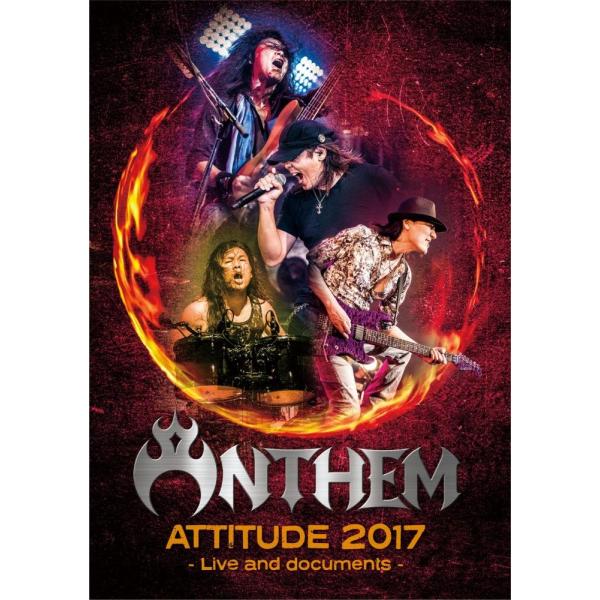 ANTHEM『ATTITUDE 2017 - Live and documents - 』初回限定盤...