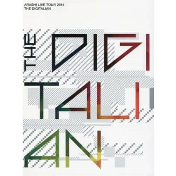 ARASHI LIVE TOUR 2014 THE DIGITALIAN(初回限定盤) DVD