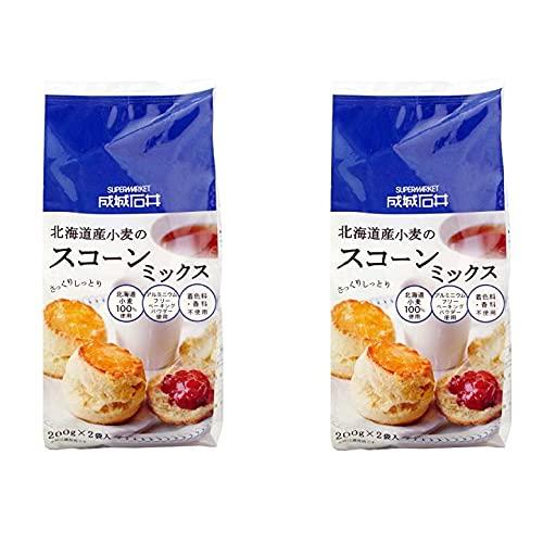 成城石井 北海道産小麦のスコーンミックス 2袋入 400g 2個セット