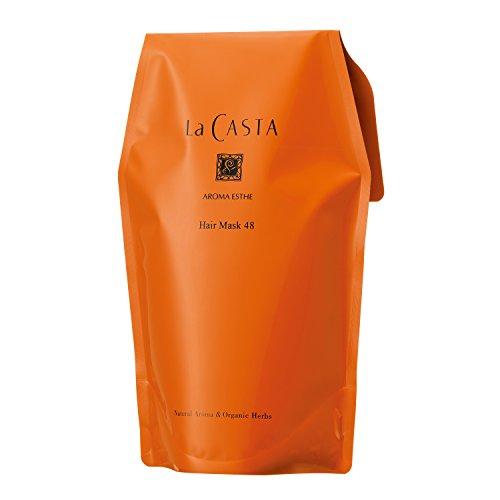 La CASTA(ラ・カスタ) ラ・カスタ アロマエステ ヘアマスク 48 リフィル(詰め替え用) ...