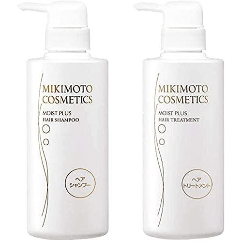 ミキモト化粧品 モイストプラス ヘアシャンプー&amp;トリートメントセット