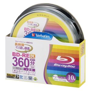 バーベイタムジャパン(Verbatim Japan) くり返し録画用 ブルーレイディスク BD-RE DL 50GB 10枚 ホワイトプリン｜msks