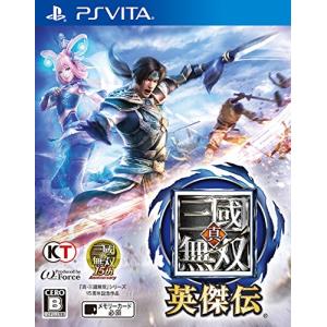 真・三國無双 英傑伝 - PS Vita｜msks