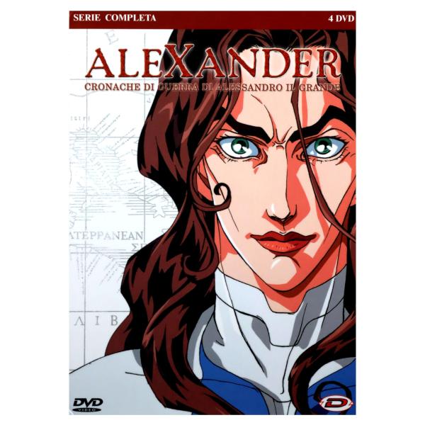 アレクサンダー戦記 コンプリート DVD-BOX (全13話, 325分) 幻想皇帝アレクサンドロス...