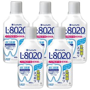 紀陽除虫菊 クチュッぺL-8020 マウスウォッシュ ソフトミント (500ml×5個セット / ノンアルコールタイプ)口臭予防 (口内洗浄｜msks