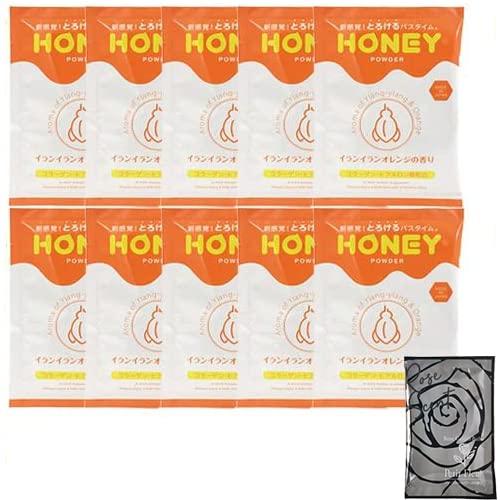 ガーデン(Garden) honey powder(ハニーパウダー) イランイランオレンジの香り 粉...