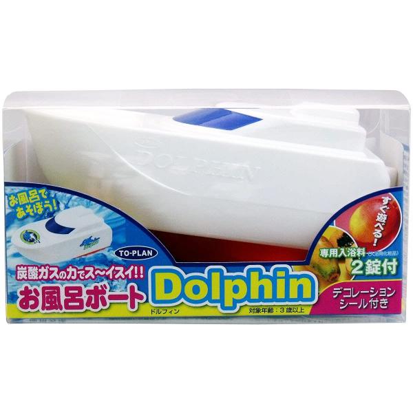 東京企画販売 お風呂ボート-ドルフィン号 本体+2錠