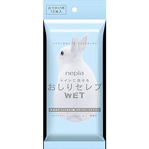 ネピア おしりセレブＷＥＴ おでかけ用 １２枚３個セット