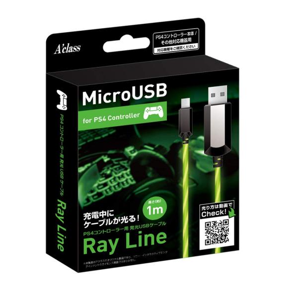 PS4 コントローラー用発光USBケーブル (1m) ~Ray Line~ グリーン