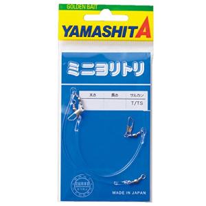 ヤマシタ(YAMASHITA) ミニヨリトリ 1.5mm｜msks