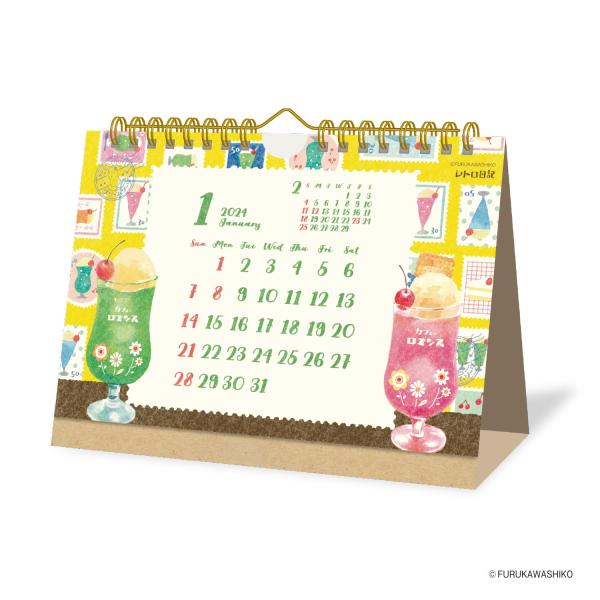 新日本カレンダー 2024年 カレンダー 卓上 古川紙工 レトロ日記 NK4106