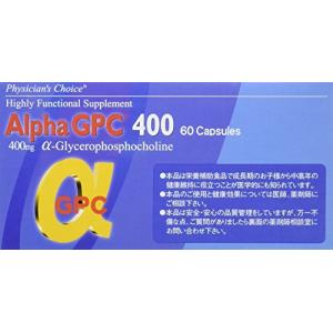 アルファGPC400 60カプセル｜msks