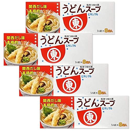 ヒガシマル うどんスープ 8g 8袋×4セット