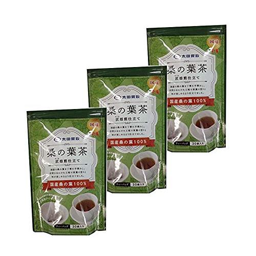 3袋セット桑の葉茶 匠焙煎仕立て ティーバッグ30袋