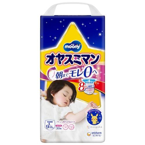 オヤスミマン L (9~14kg) 女の子 30枚夜用パンツ