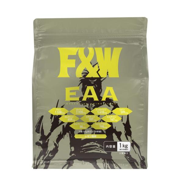 F&amp;W(エフアンドダブリュー) EAA 1kg 単品 レモン風味 100食分 計量スプーン付 必須ア...