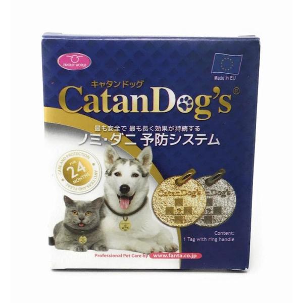 ファンタジーワールド CatanDog&apos;s キャタンドッグ 薬を使わないから安心 ノミ ダニ 予防 ...